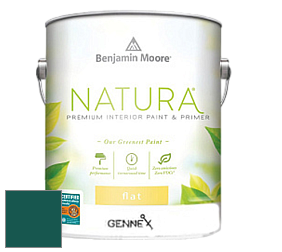 Benjamin Moore 514 Natura Interior Semi-Gloss Finish краска цвет NCS S 6035-B60G 