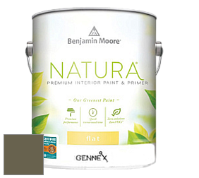 Benjamin Moore 514 Natura Interior Semi-Gloss Finish краска цвет 2142-10 Mediterranean Olive