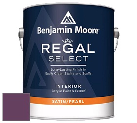 Benjamin Moore 550 Regal Select Waterborne Interior Pearl Finish краска цвет NCS S 5040-R40B 