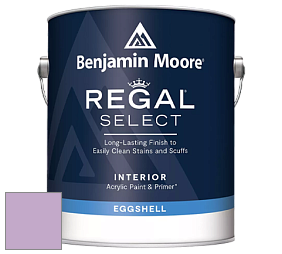 Benjamin Moore 549 Regal Select Waterborne Interior Eggshell Finish краска цвет 2073-50 Purple Easter Egg