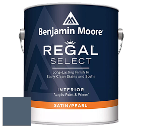 Benjamin Moore 550 Regal Select Waterborne Interior Pearl Finish краска цвет HC-156 BM HC-156