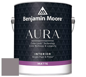 Benjamin Moore Aura 522 Interior Paint - Matte краска цвет NCS S 5005-R20B 