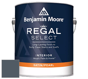 Benjamin Moore 550 Regal Select Waterborne Interior Pearl Finish краска цвет NCS S 7010-R90B 