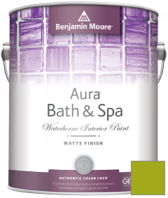 Краска Benjamin Moore Aura Bath & Spa Interior Paint Matte Finish (532) цвет 2027-10 Dark Lime