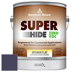 Benjamin Moore 355 Super Hide Zero Voc Interior Flat краска цвет 2068-10 Majestic Violet