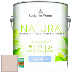 Benjamin Moore 513 Natura Interior Eggshell Finish краска с блеском цвет 2096-60 Light Mocha