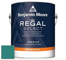 Benjamin Moore 550 Regal Select Waterborne Interior Pearl Finish краска цвет NCS S 4040-B60G 