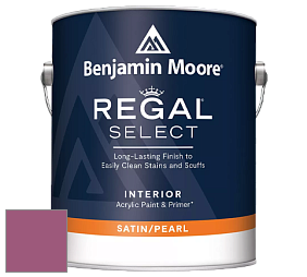 Benjamin Moore 550 Regal Select Waterborne Interior Pearl Finish краска цвет NCS S 3050-R30B 