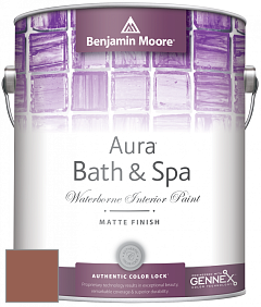Benjamin Moore Aura 532 Bath & Spa Waterborne Interior Paint Matte Finish краска цвет HC-49 BM HC-49