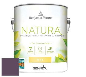 Benjamin Moore 514 Natura Interior Semi-Gloss Finish краска цвет 2073-20 Autumn Purple