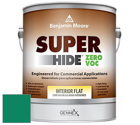 Benjamin Moore 355 Super Hide Zero Voc Interior Flat краска цвет 2045-20 Lawn Green