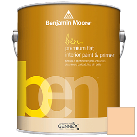 Краска Ben Premium Interior Latex Flat (W625) цвет 158 Pineapple Orange
