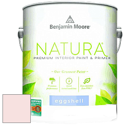 Benjamin Moore 513 Natura Interior Eggshell Finish краска с блеском цвет 2009-70 Powder Pink