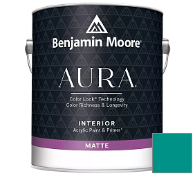 Краска Benjamin Moore Aura Interior Paint - Matte (522) цвет 665 Gulf Shores