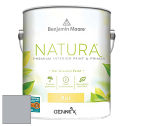 Benjamin Moore 514 Natura Interior Semi-Gloss Finish краска цвет 1613 Silent Night