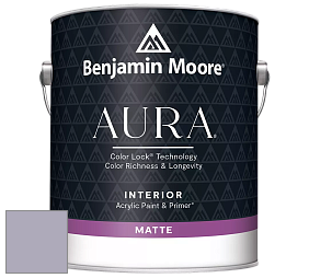 Benjamin Moore Aura 522 Interior Paint - Matte краска цвет 2117-50 Spring Violet