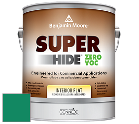 Benjamin Moore 355 Super Hide Zero Voc Interior Flat краска цвет 2044-20 Leprechaun