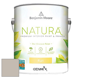 Benjamin Moore 514 Natura Interior Semi-Gloss Finish краска цвет 861 Shale