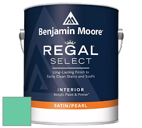 Benjamin Moore 550 Regal Select Waterborne Interior Pearl Finish краска цвет 2039-40 Teal Blast