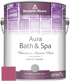 Benjamin Moore Aura 532 Bath & Spa Waterborne Interior Paint Matte Finish краска цвет NCS S 2060-R20B 