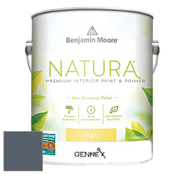 Benjamin Moore 514 Natura Interior Semi-Gloss Finish краска цвет 2128-30 Evening Dove