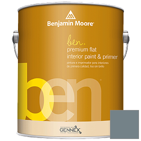 Краска Ben Premium Interior Latex Flat (W625) цвет AF-555 