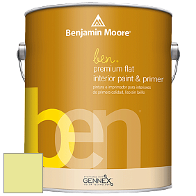 Benjamin Moore Ben W625 Premium Interior Latex Flat краска цвет 2026-50 Fresh Cut Grass