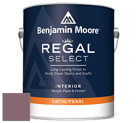 Benjamin Moore 550 Regal Select Waterborne Interior Pearl Finish краска цвет NCS S 5020-R20B 