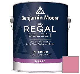 Краска Regal Select Interior Paint - Matte (548) цвет 2087-40 Autumn Red