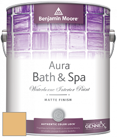 Benjamin Moore Aura 532 Bath & Spa Waterborne Interior Paint Matte Finish краска цвет 2154-40 York Harbor Yellow