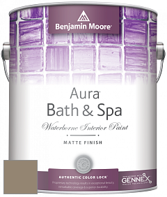 Benjamin Moore Aura 532 Bath & Spa Waterborne Interior Paint Matte Finish краска цвет NCS S 5010-Y10R 