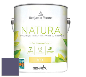 Benjamin Moore 514 Natura Interior Semi-Gloss Finish краска цвет 2070-30 Dark Lilac