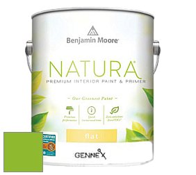 Benjamin Moore 514 Natura Interior Semi-Gloss Finish краска цвет 2031-30 Sweet Pea