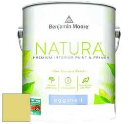 Benjamin Moore 513 Natura Interior Eggshell Finish краска с блеском цвет 396 Chic Lime