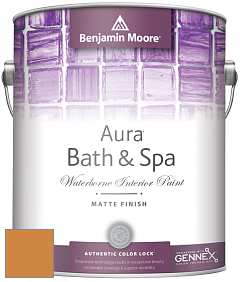Benjamin Moore Aura 532 Bath & Spa Waterborne Interior Paint Matte Finish краска цвет 2156-30 Jack O'Lantern