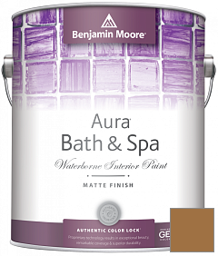 Краска Benjamin Moore Aura Bath & Spa Interior Paint Matte Finish (532) цвет 2165-10 Camel