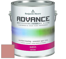 Benjamin Moore 792 Advance Interior Paint-Satin эмаль цвет 2174-40 Dusty Mauve