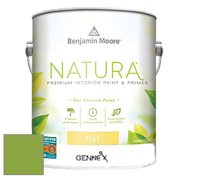 Benjamin Moore 514 Natura Interior Semi-Gloss Finish краска цвет 2029-30 Rosemary Green