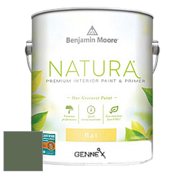 Benjamin Moore 514 Natura Interior Semi-Gloss Finish краска цвет HC-121 BM HC-121