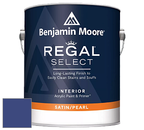 Benjamin Moore 550 Regal Select Waterborne Interior Pearl Finish краска цвет NCS S 4550-R70B 