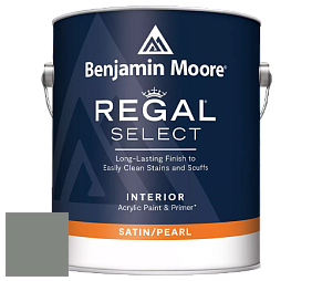 Benjamin Moore 550 Regal Select Waterborne Interior Pearl Finish краска цвет HC-163 BM HC-163