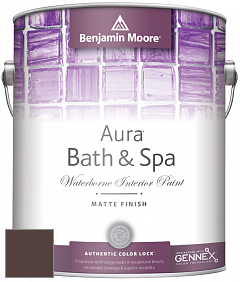 Benjamin Moore Aura 532 Bath & Spa Waterborne Interior Paint Matte Finish краска цвет NCS S 8010-Y70R 