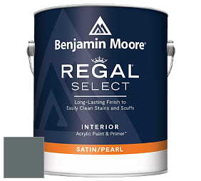 Benjamin Moore 550 Regal Select Waterborne Interior Pearl Finish краска цвет HC-160 BM HC-160