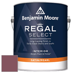 Benjamin Moore 550 Regal Select Waterborne Interior Pearl Finish краска цвет 2082-30 Cherokee Brick