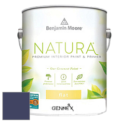 Benjamin Moore 514 Natura Interior Semi-Gloss Finish краска цвет 2067-10 Midnight Navy