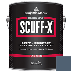 Краска Ultra Spec SCUFF-X Interior Satin Finish (486) цвет HC-156 BM HC-156