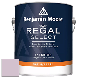Benjamin Moore 550 Regal Select Waterborne Interior Pearl Finish краска цвет 1375 Hidden Sanctuary