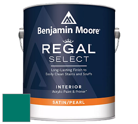 Benjamin Moore 550 Regal Select Waterborne Interior Pearl Finish краска цвет NCS S 4050-B70G 