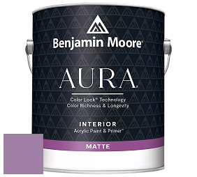 Benjamin Moore Aura 522 Interior Paint - Matte краска цвет 2073-40 Purple Hyacinth