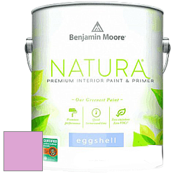 Benjamin Moore 513 Natura Interior Eggshell Finish краска с блеском цвет 2077-50 Pretty Pink